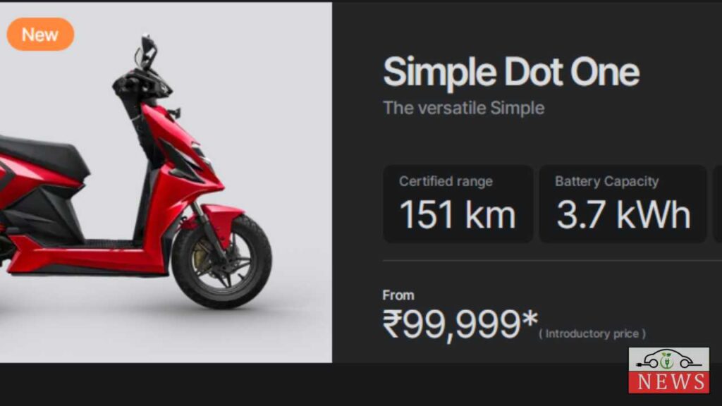 simple dot one electric scooter image