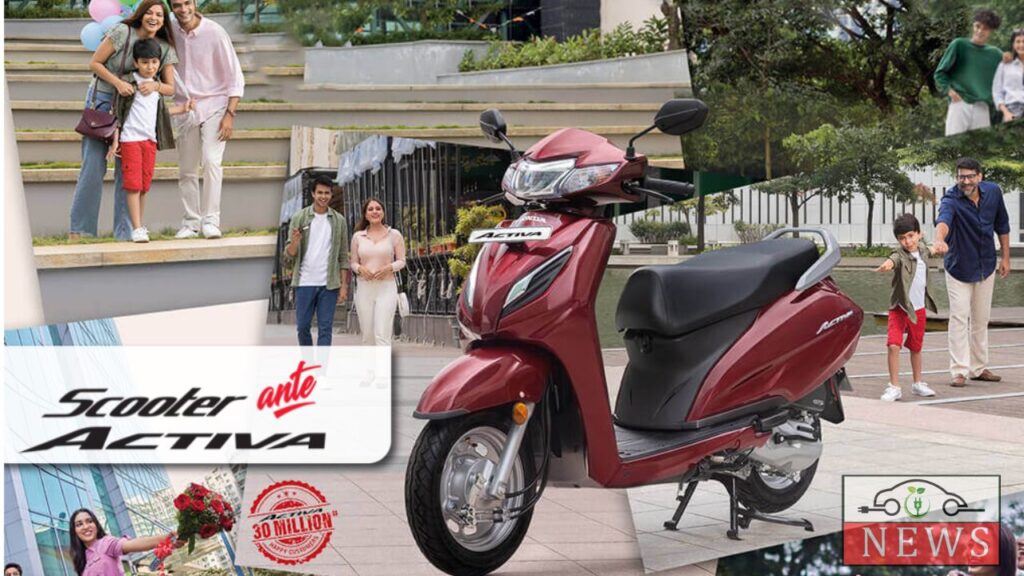 Honda Activa price in 2024