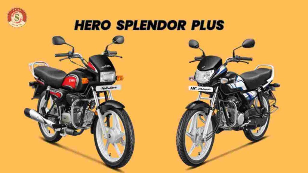 Hero Splendor Plus Mileage