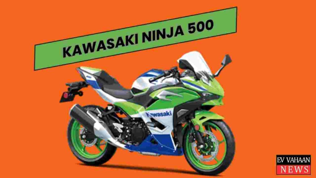 Kawasaki Ninja 500 Price in india