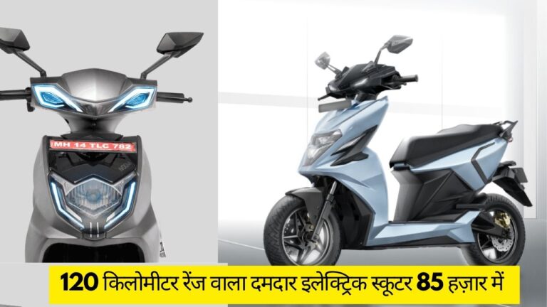 IVOOMI S1 Electric Scooter Hindi Review 2024
