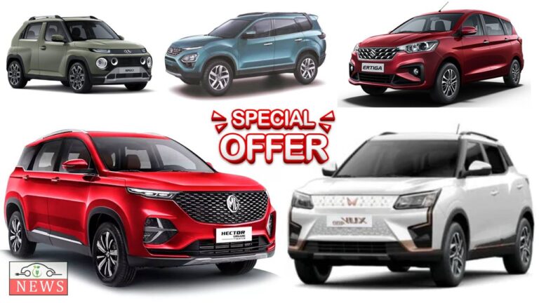 Year End Discount Offers on SUV Cars 2023