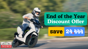 ather electeric scooter discount offer