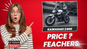KAWASAKI Z400 UPCOMING BIKE PRICE AND SPECIFICATIONS. LAUNCHING DATE IN INDIA
