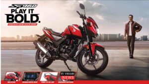 Honda SP 160 Price In India