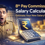 8th Pay Commission Salary Calculator online