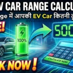 Free EV Car Range Calculator