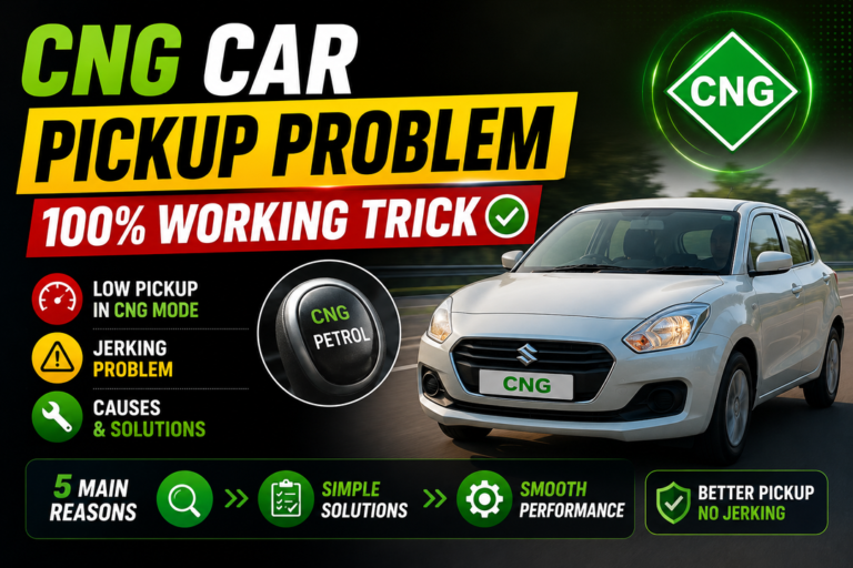cng-car-pickup-problem-reasons-solutions