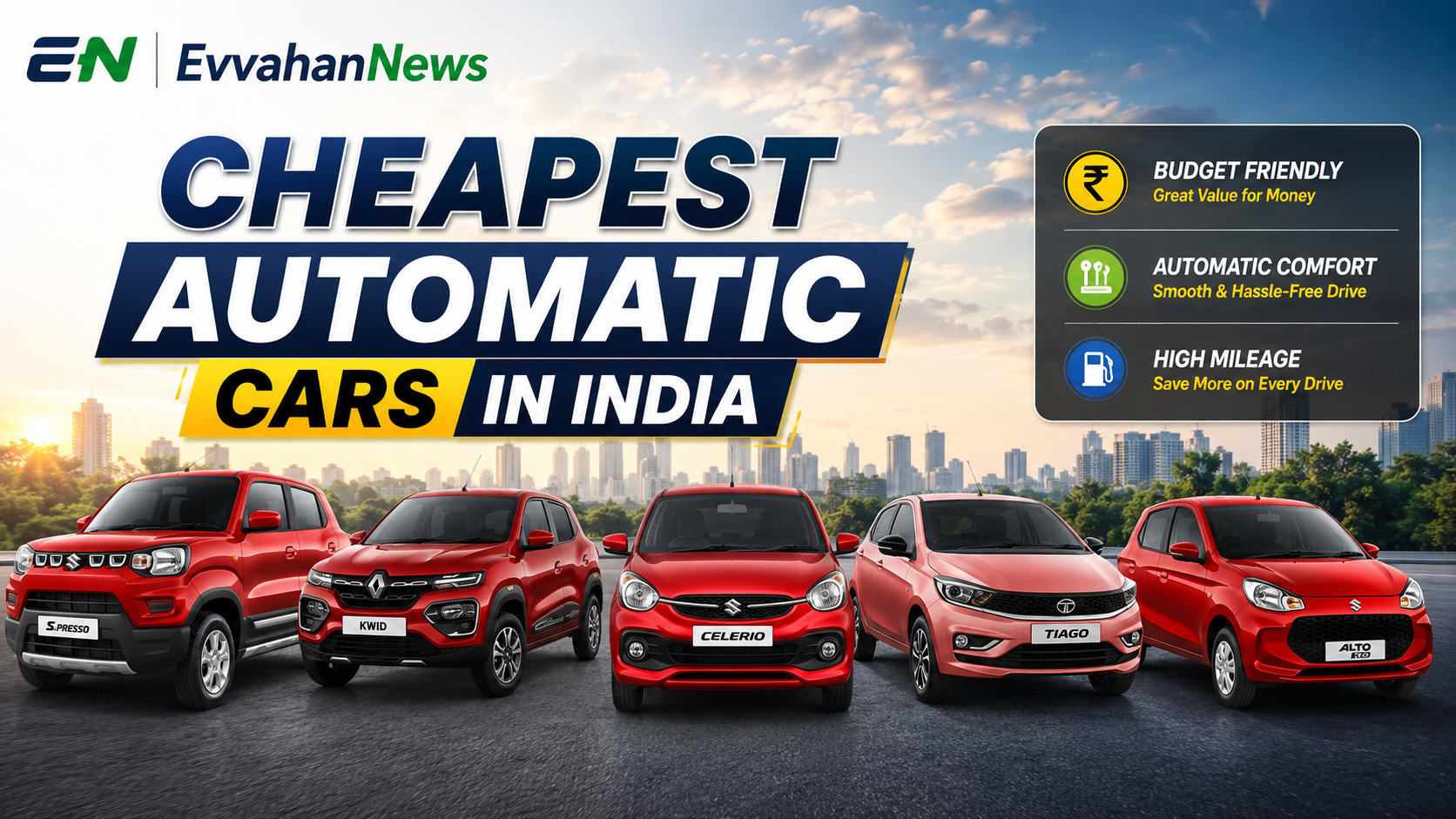 Cheapest Automatic Cars in India: भारी ट्रैफिक के लिए सबसे सस्ती और शानदार ऑटोमैटिक कारें