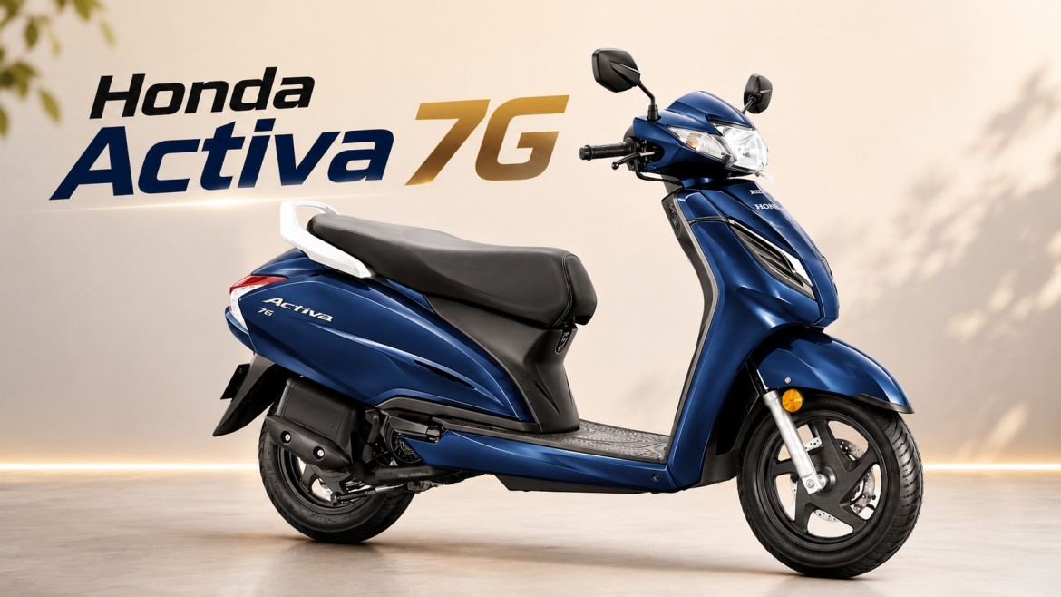 Honda Activa 7G Launch Date, Expected Price व नए फीचर्स: एक्टिवा 6G से कितना अलग होगा नया मॉडल
