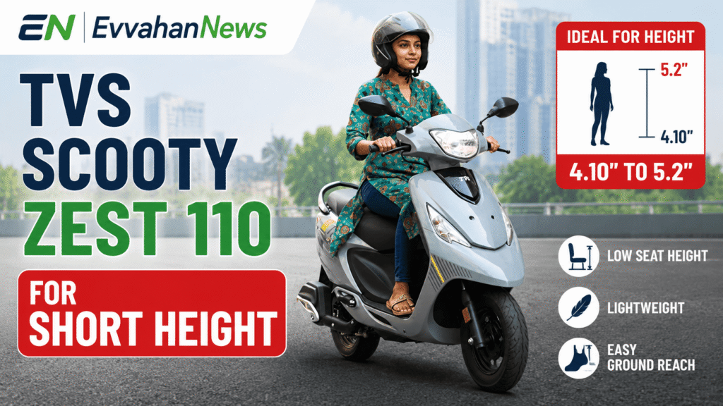 TVS Scooty Zest 110 for short height (1)