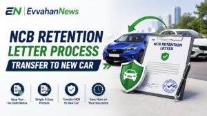 NCB Retention Letter Transfer Process