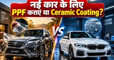 नई कार के लिए PPF कराएं या Ceramic Coating?
