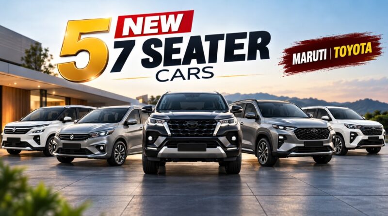 upcoming 7 seater cars from maruti and toyota